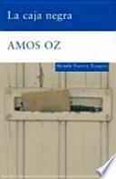 Amos Oz