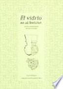 libro El Vidrio En Al Andalus
