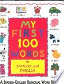 libro My First 100 Words In Spanish And