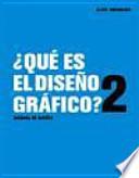 libro ¿qué Es El Diseño Gráfico?