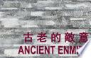 libro Ancient Enmity